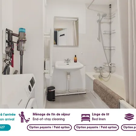 Avec Piscine Commune Pour 4 Апартаменты Геранд